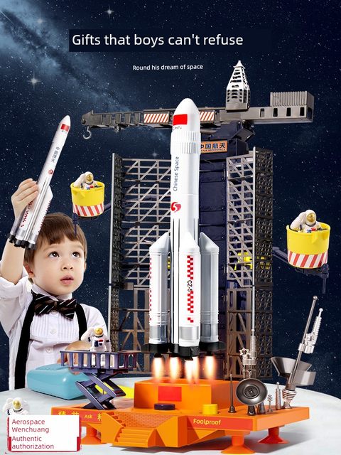 Children's rocket space shuttle toys Long March Tiangong Space Station Spaceship Moon Rover Puzzle Assembly Model