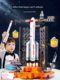 Children's rocket space shuttle toys Long March Tiangong Space Station Spaceship Moon Rover Puzzle Assembly Model