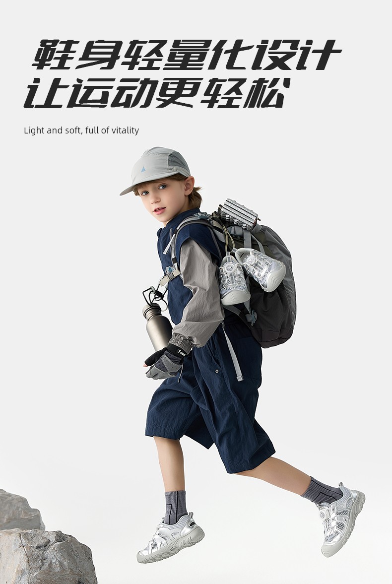 Tyrannis Kidsren's Shoes Spring & Fall New Outdoor Sports Shoes Boys' Outdoor Non-Slip Wear-Resistant Girls' Knob Shoes — 13