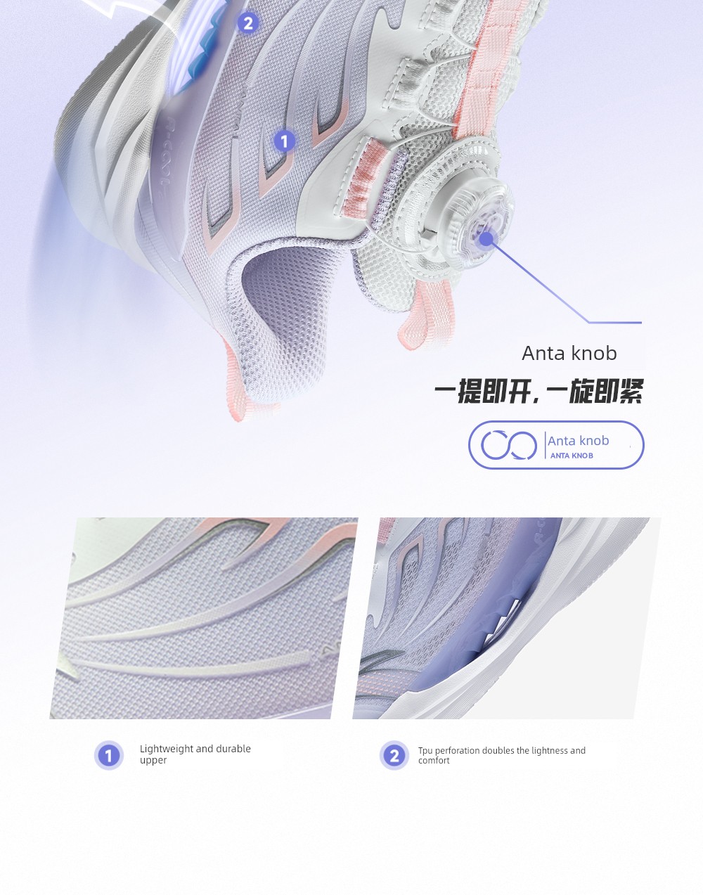 Ride the Wind 2 | Anta Kidsren's Sports Shoes, Girls' Running Shoes, 2026 Early Autumn Kidsren's Shoes, Professional Running Shoes for Students and Girls — 14