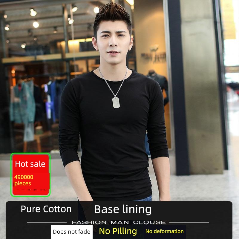 white man pure cotton Undershirt Tight fitting Short sleeve T-shirt