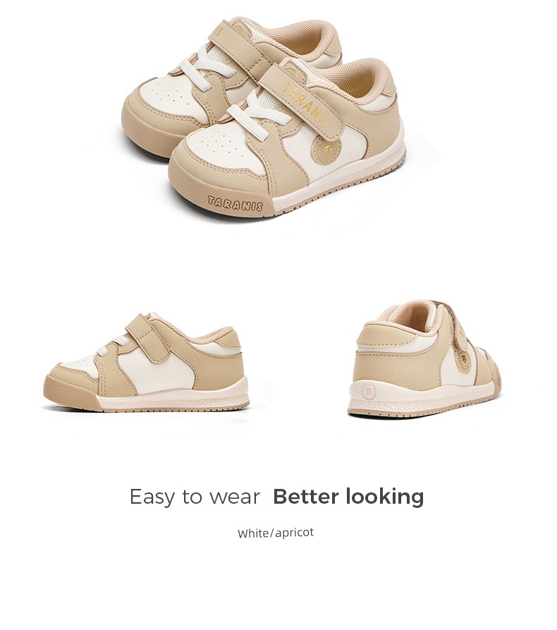 Tyrannis Autumn New Children's Closed-Toe Walking Shoes for Boys, Soft Sole Casual Sports Shoes for Girls, Functional Shoes — 17