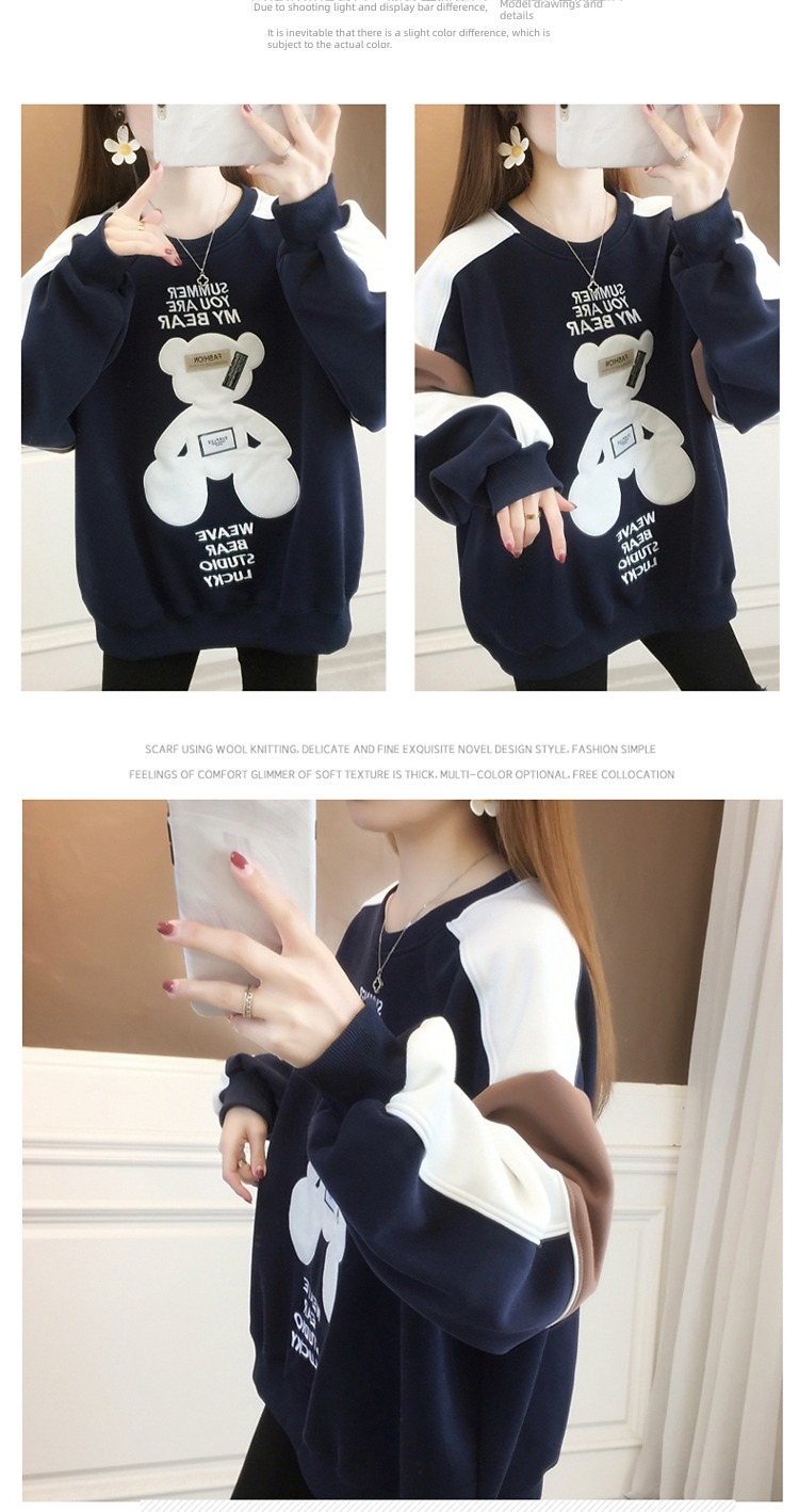 girl Spring, autumn and winter 2022 new pattern junior high school thickening Sweater
