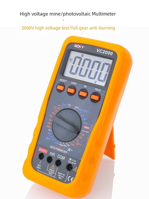 2000V光伏矿用数字万用表2KV高压矿场数显万能表防烧高精度多功能