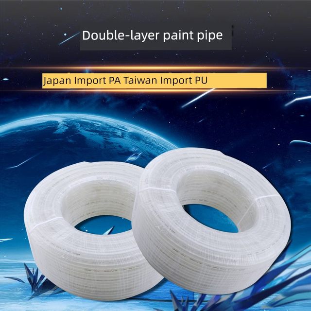 Kimbers imported oil pipe 4*6*8*11*12 double-layer corrosion-resistant explosion-proof paint pipe/acid-resistant pipe paint pipe