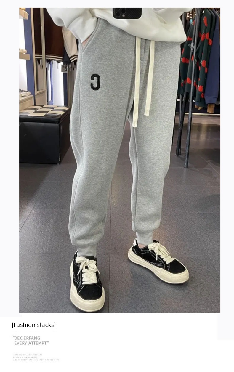 Internet celebrity 2022 grey letter Plush Casual pants