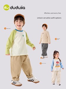 Dudu Baby plus Velvet Boys' Autumn and Winter Models Pants
