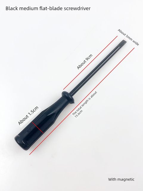 Sewing machine, flat screwdriver, electric flat car repair tool, screwdriver, magnetic small cutter screwdriver