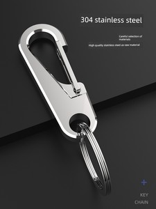Stainless Steel Hook Thickened Men High-End Keychain