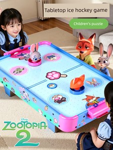Zootopia Girls' Toys 2026 Birthday Gift 3 Desktop Game Ice Hockey for Children Boys 4 to 6 Years Old and Above 5