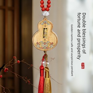 【Lingxi Baoge】Fortune and Peace Vermilion Gold Silk Nanmu Gourd Car Hanging Ornament 2026 Rearview Mirror Pendant