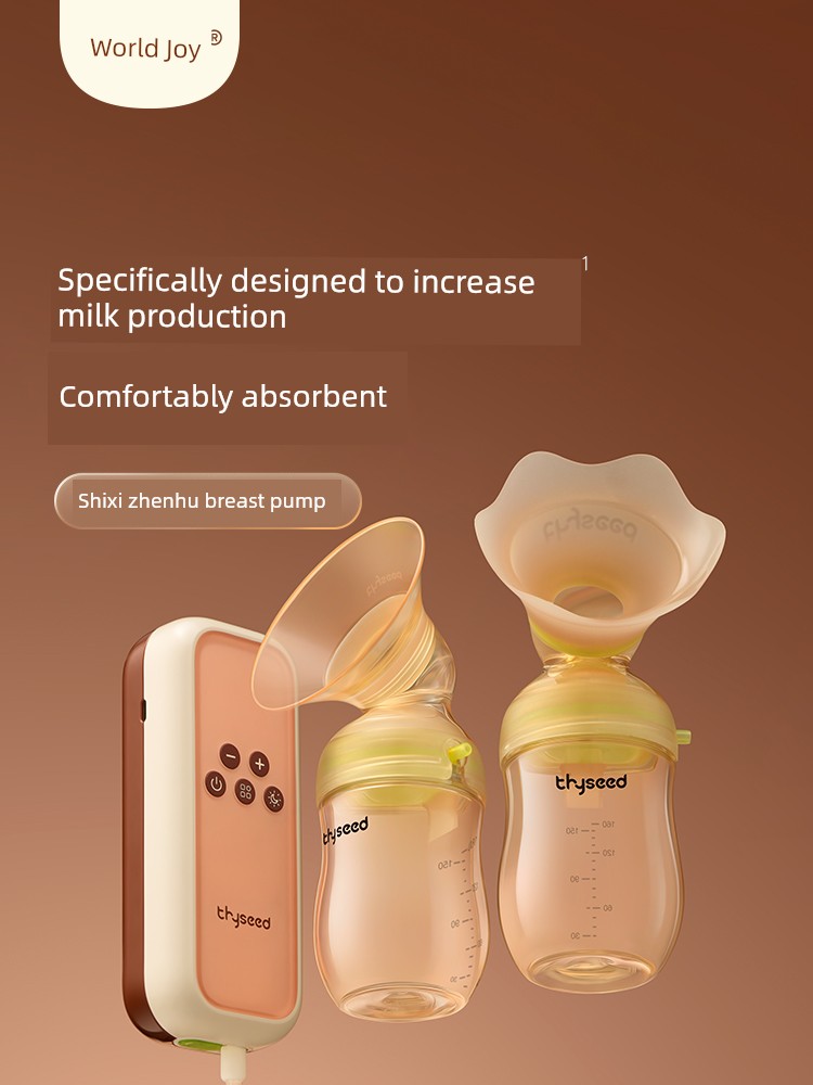 Shixi Electric Breast Pump, Fully Automatic, Painless, Hands-Free, Silent, Micro-Vibration Massage, Portable Milk Collector