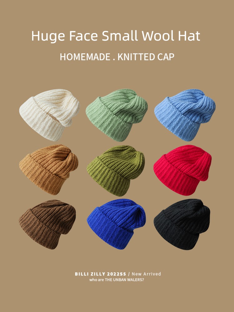 Coarse wool Hat female Autumn and winter easy Big head circumference