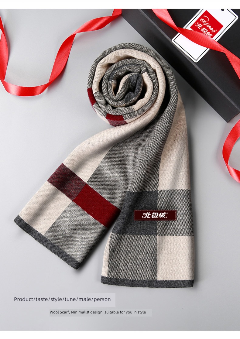 wool winter Versatile young people Gift box scarf