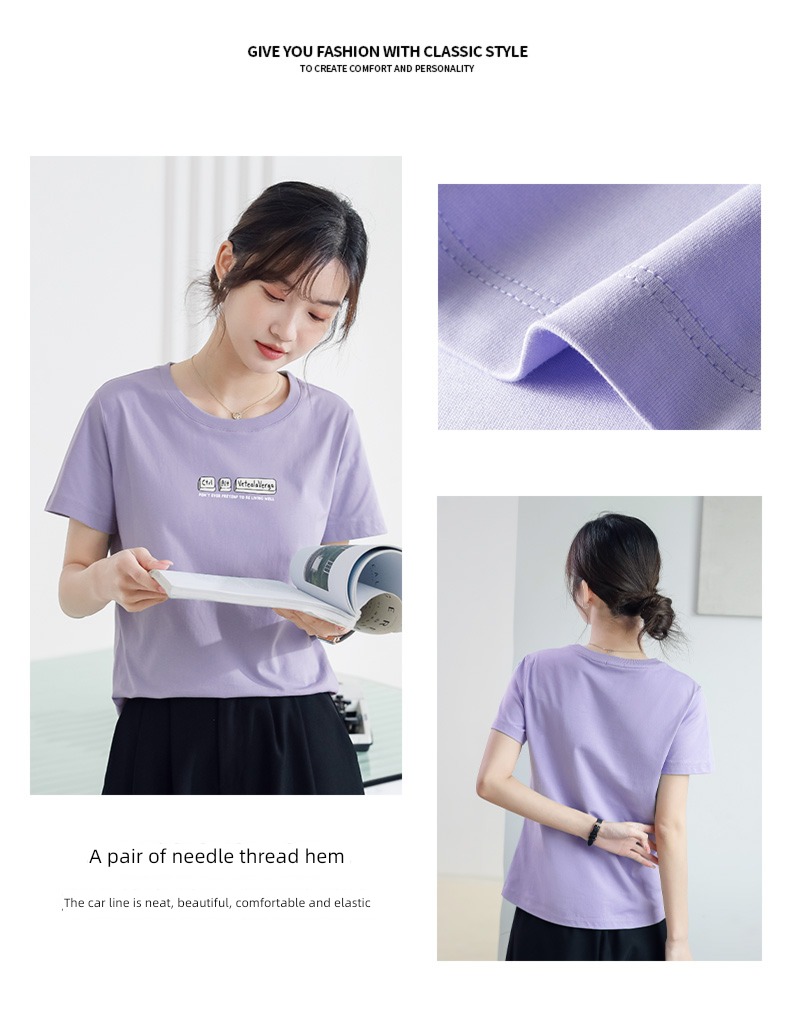 liquid ammonia ma'am Self-cultivation jacket Xinjiang cotton Short sleeve T-shirt