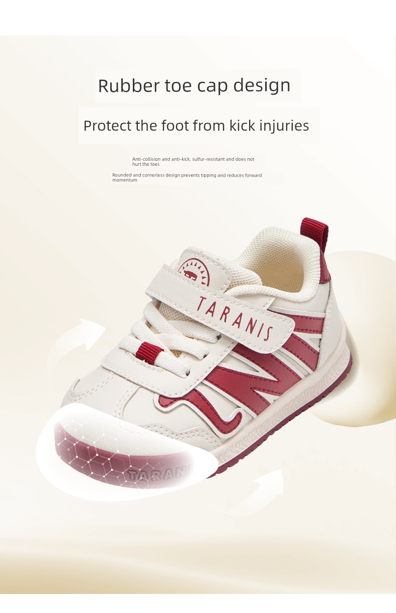 Tyrannis Children's Shoes, Toddler Shoes, Autumn New Style Bread Shoes, Functional Shoes for Boys and Girls, Non-Slip Casual Shoes — 4