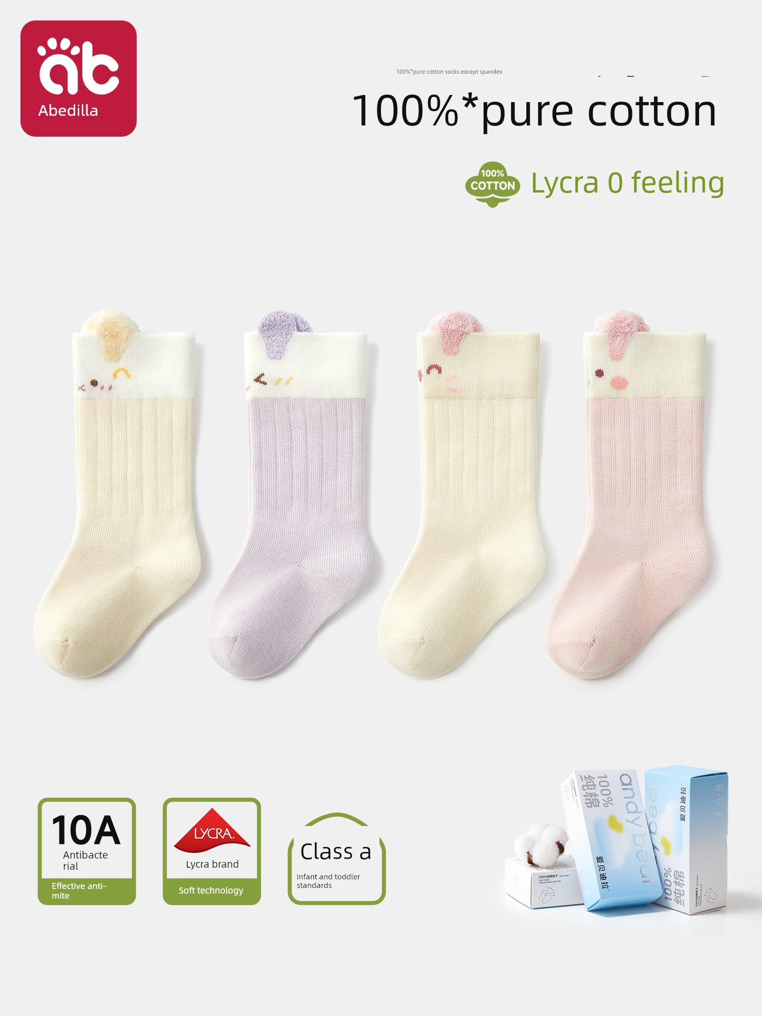 Baby Socks for Spring and Autumn, Newborns 6 to 12 Months, Unisex, Winter Pure Cotton, Class A, One-Year-Old, Non-Binding Mid-Length Socks