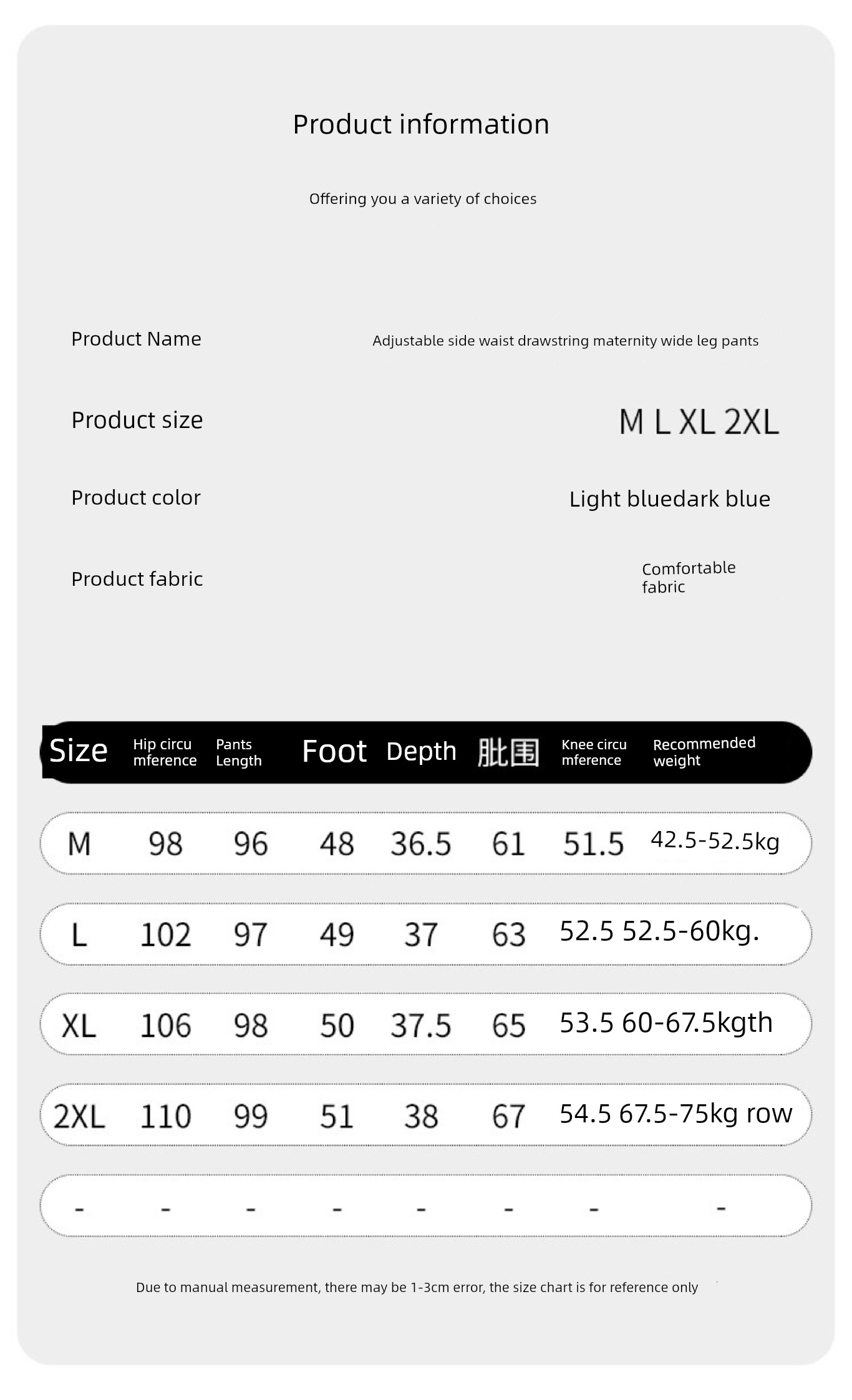Maternity Pants for Summer, Thin and Loose-Fitting, Slimming Tencel Jeans, Summer Wide-Leg Pants Without Belly Support for Petite Sizes — 3