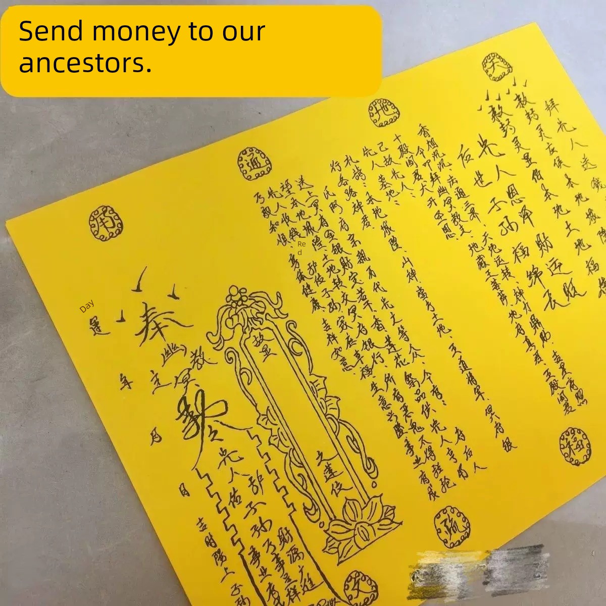 A note of money sent by our ancestors