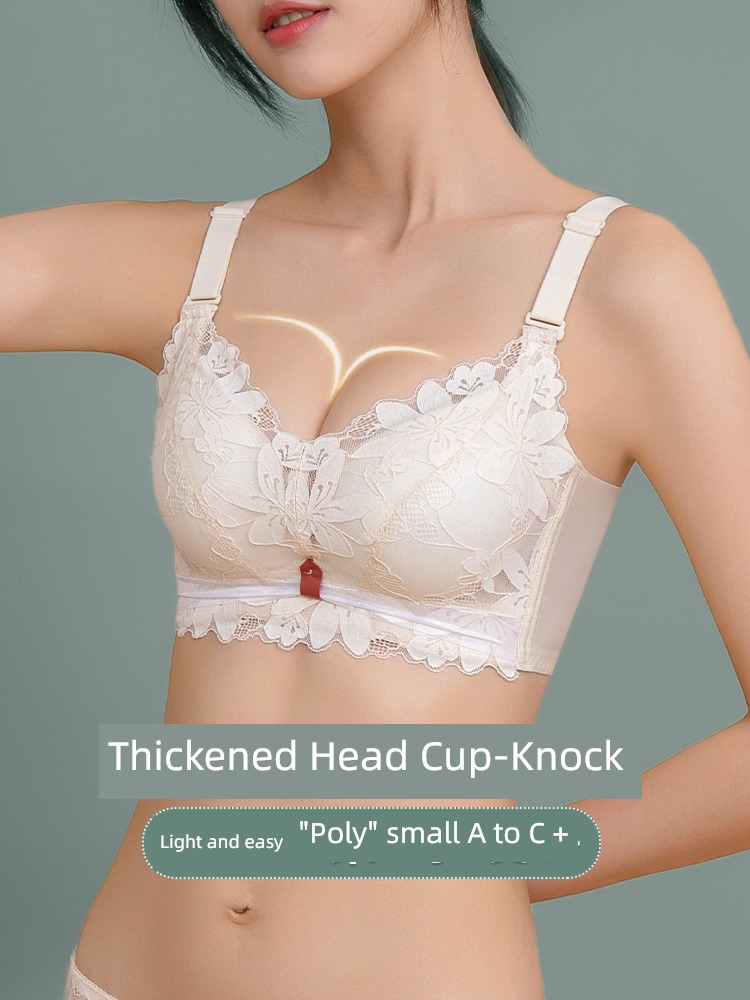 Small chest Upper support Anti sagging Thickened section Wireless  Underwear