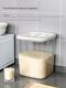 Clearance and load rice buckets for household insect-proof and moisture-proof sealed rice jar rice box rice noodles storage container rice storage box