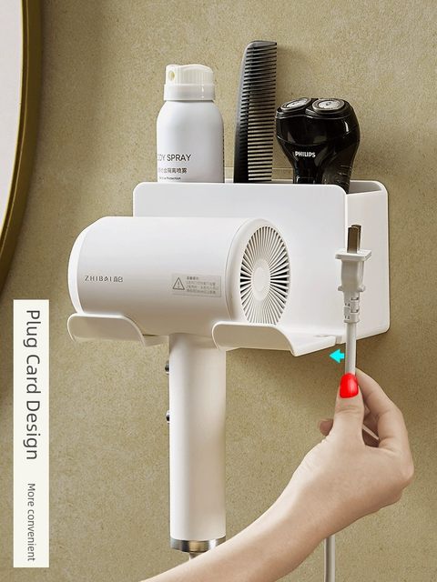 Huadema Hair Dryer Rack without punching bathroom toilet toilet storage rack wall-mounted air duct rack