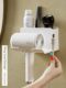 Huadema Hair Dryer Rack without punching bathroom toilet toilet storage rack wall-mounted air duct rack