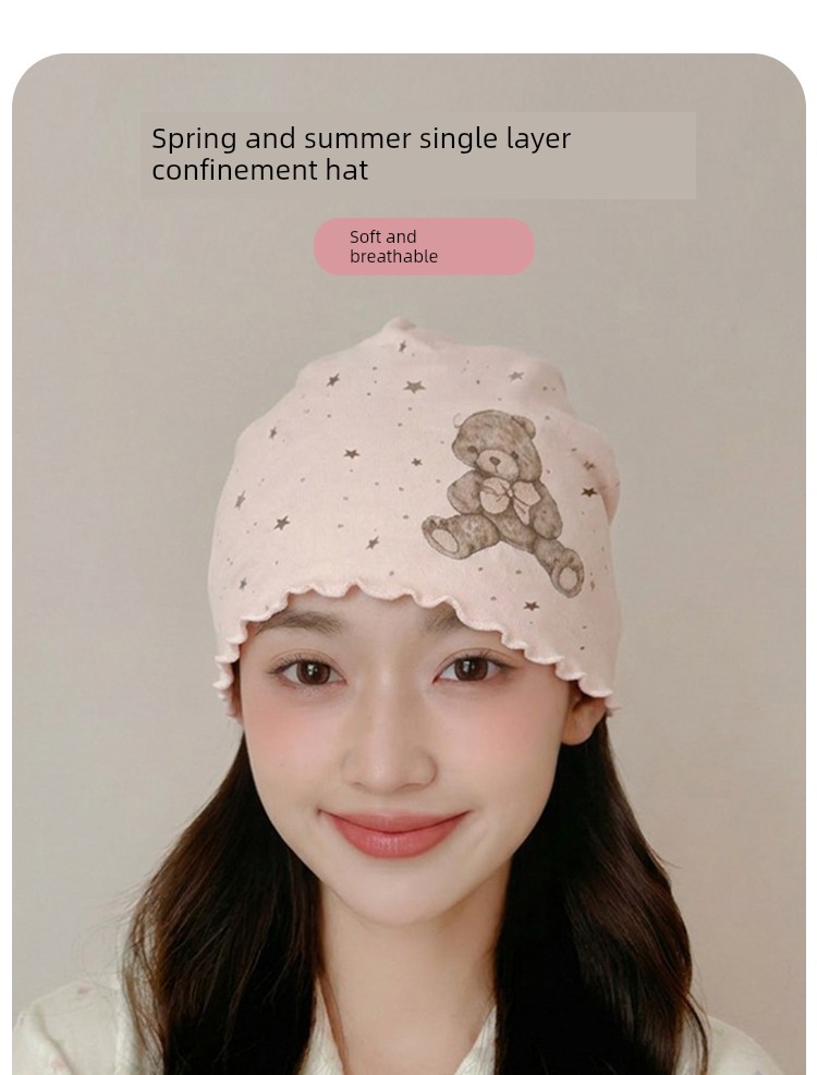 Jq Jingqi [Ruffled Edge] Summer Thin Maternity Hat Single Layer Floral Large Head Circumference Pregnant Women's Hat Windproof Forehead Protection — 2