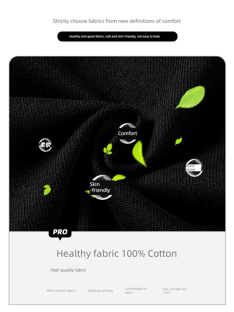 man Spring and Autumn easy jacket Inner lap Long sleeve T-shirt
