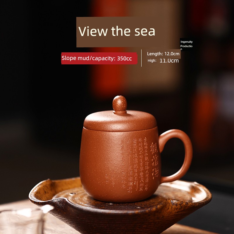 High-End Tea Set for Women Home Tea Brewing Cup Boccaro Cup Office Cup with Lid Descending Slope Mud Watching the Sea Cup with Cover