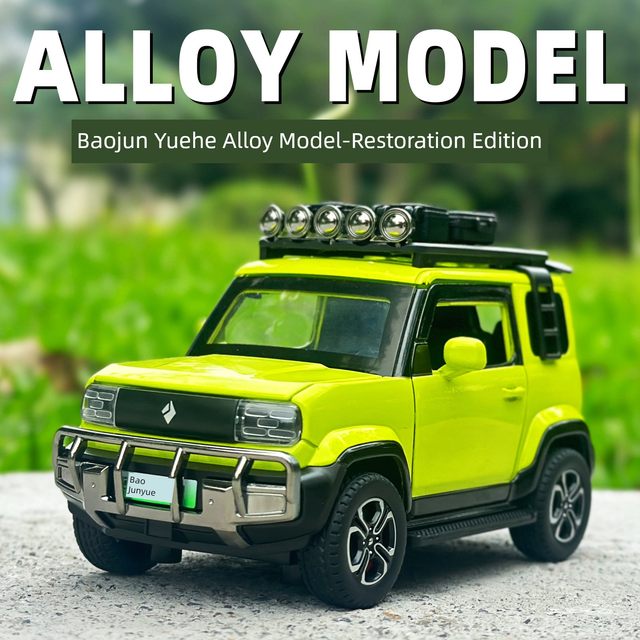 1/32 Wuling Baojun Yueye alloy simulation new energy tram car model off-road vehicle metal toy ornaments
