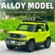 1/32 Wuling Baojun Yueye alloy simulation new energy tram car model off-road vehicle metal toy ornaments