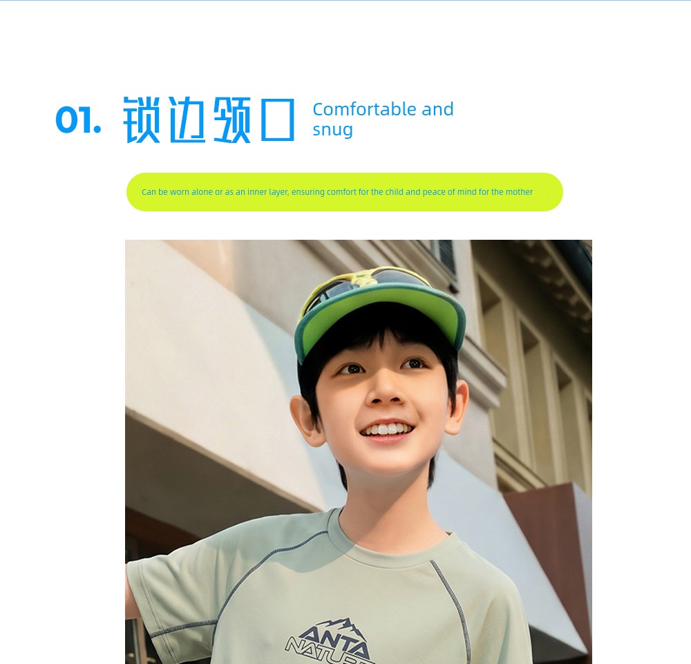 Easy-To-Wash T-Pro Anta Children's T-Shirt for Boys, Summer Sports Quick-Dry Short-Sleeve 2026 New Outdoor Breathable Short T-Shirt — 18