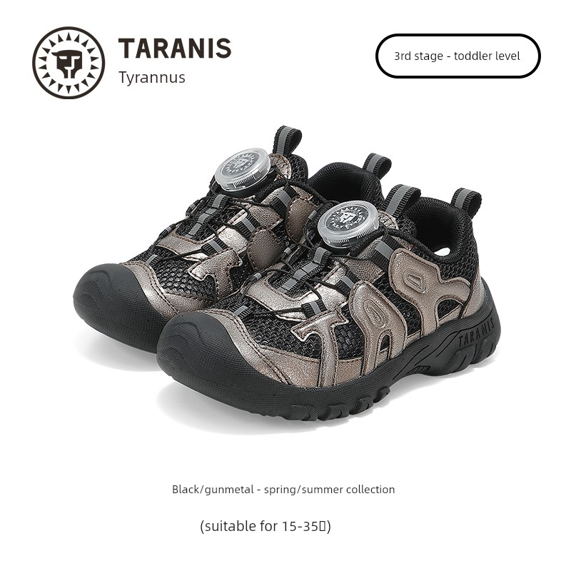 Tyrannis Kidsren's Shoes Spring & Fall New Outdoor Sports Shoes Boys' Outdoor Non-Slip Wear-Resistant Girls' Knob Shoes — 4