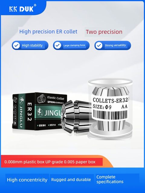 High-precision AA grade ER collet CNC engraving machine cable chuck ER8 ER11 ER16 ER20 ER32 ER40
