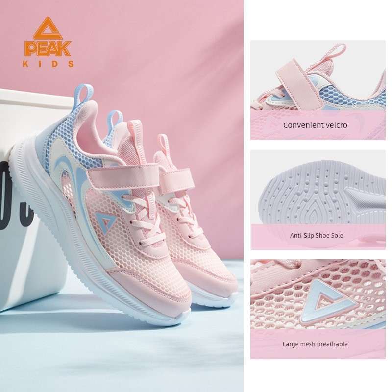 Peak Children's Shoes, Girls' Sports Shoes, Autumn New Large Mesh Running Shoes, Breathable Lightweight Running Shoes, Big Children's Casual Shoes — 7