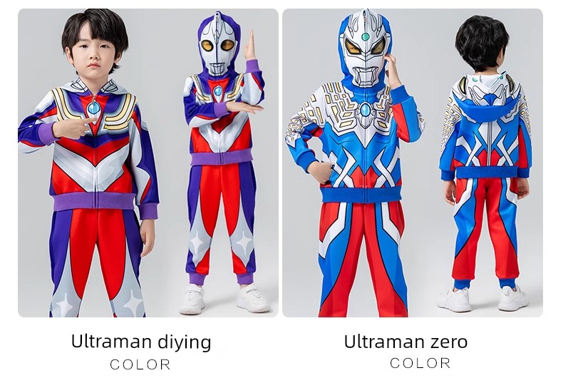 2026 New Genuine Ultraman Clothing Children's Set Boys' Spring and Autumn Sports Outfit Boys' Zero Children's Clothing — 4