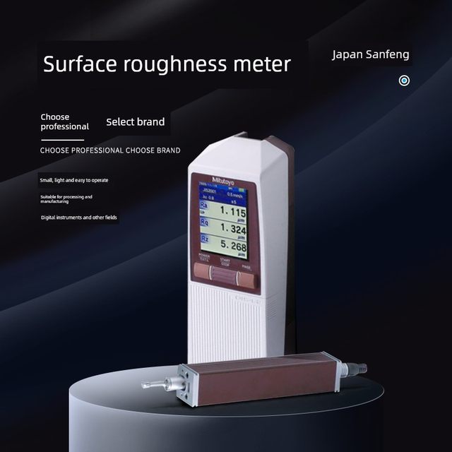 日本三丰粗糙度仪SJ310高精度表面粗糙度测量仪SJ210光洁度检测仪