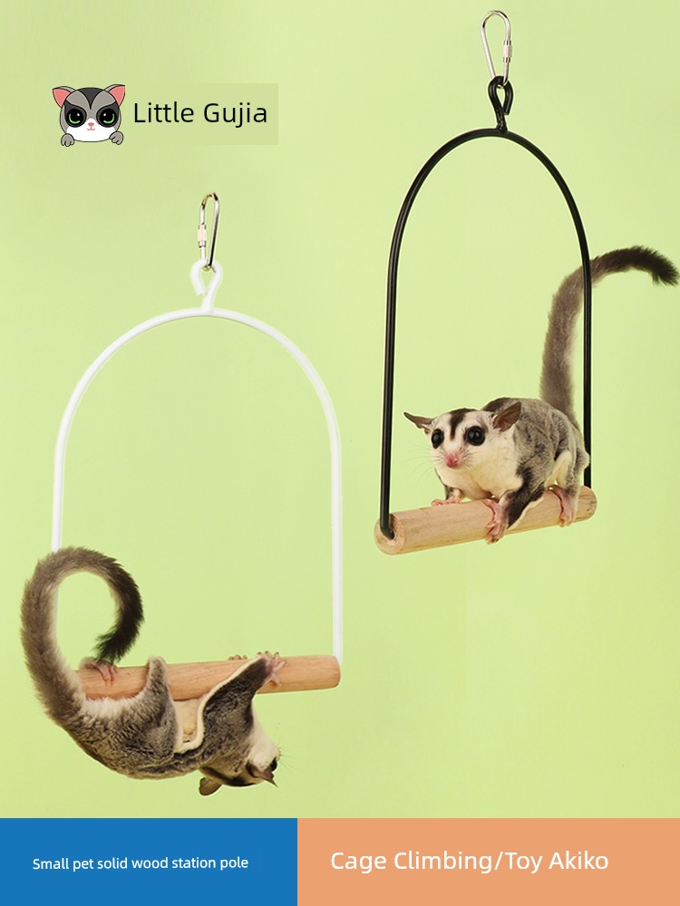 蜜袋鼬鸚鵡u型站杆蜜袋鼯飛鼠鞦千籠內攀爬玩具寵物鳥杆腳杆磨爪