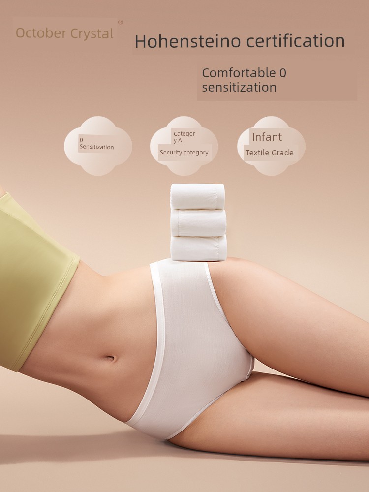 October Crystalline Zero Sense Antibacterial Postpartum 8 Underwear