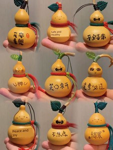 Cute Small Calabash Pyrography Pendant Office Decompression Decoration Bring In Wealth and Treasure Mood Stable Gift Han