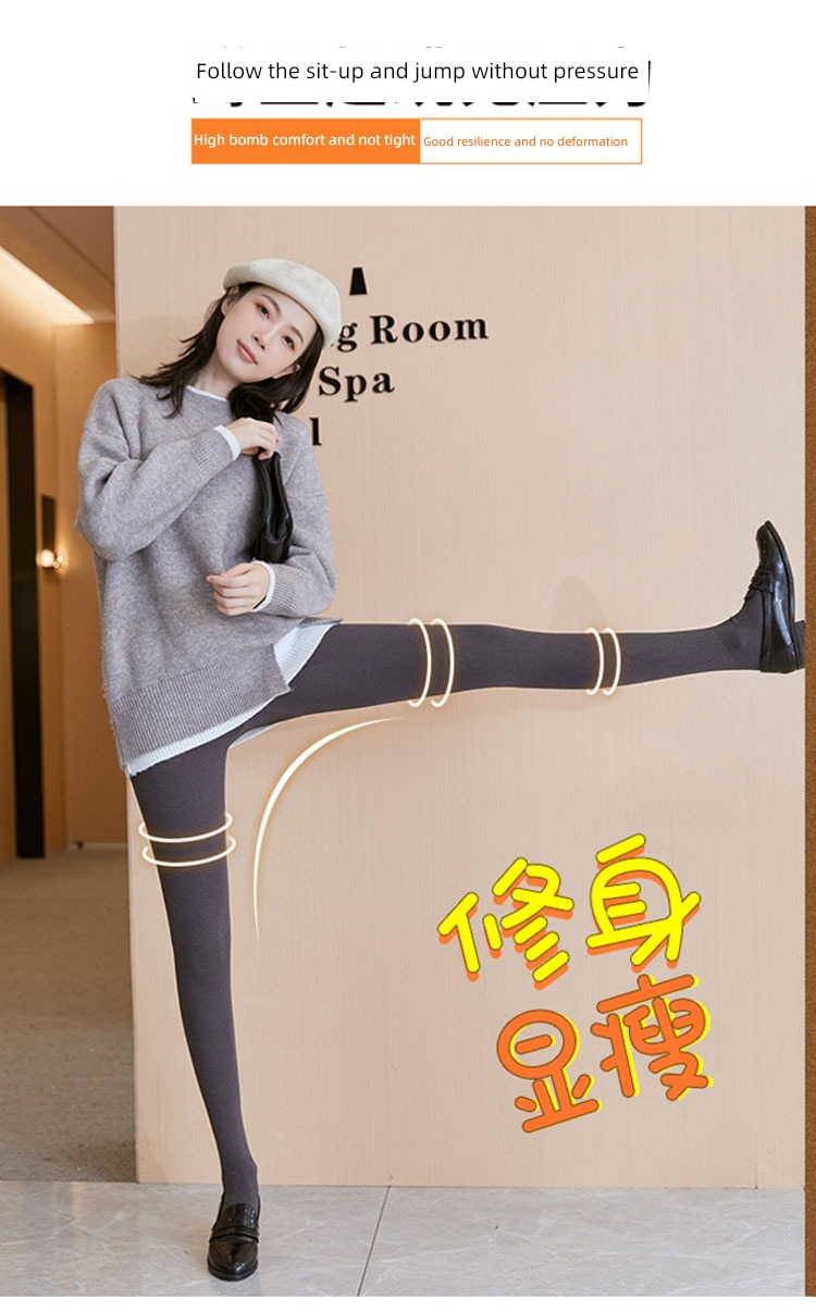 Fat mm Spring and Autumn winter Plush grey keep warm cotton-padded trousers