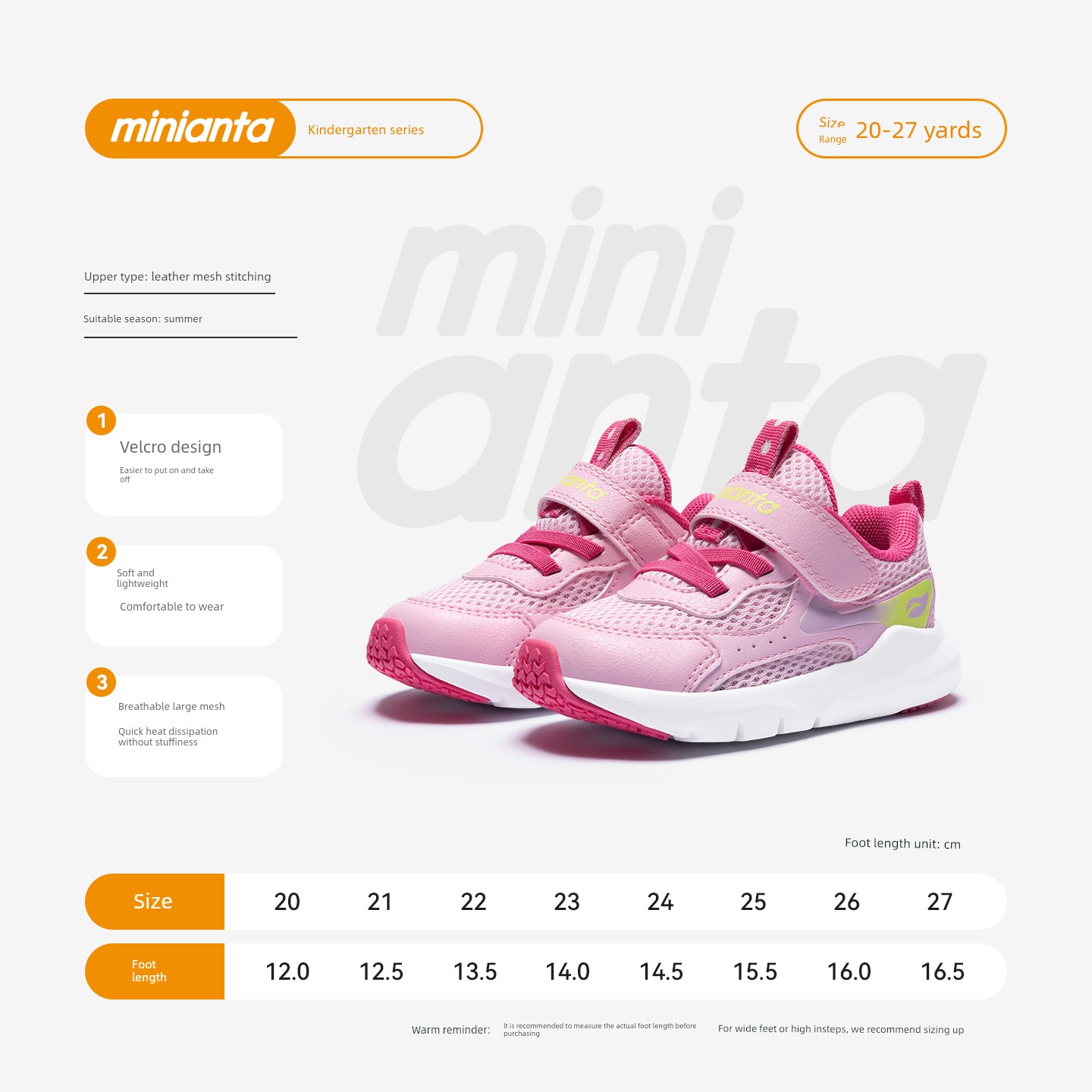 Anta Toddler Shoes, New Summer Models for Men and Women, Baby Shoes, Infant Shoes, Breathable Mesh Sneakers, Soft-Soled Children's Shoes — 2