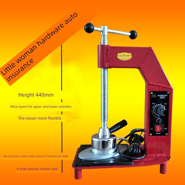 内胎补胎机自动调温可定时火补硫化热补修补轮胎工具汽车补胎甩卖