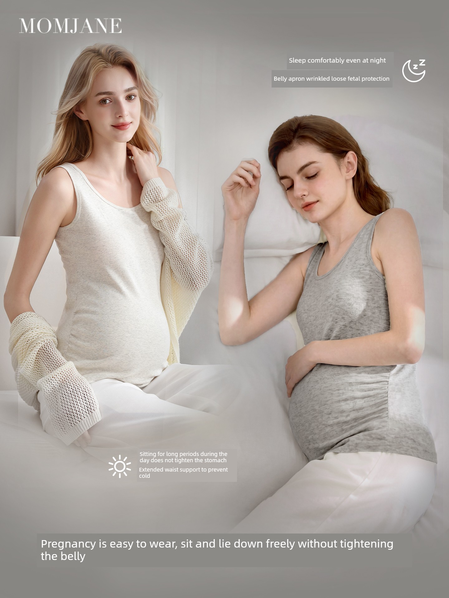 All Cotton Dralon Autumn and Winter Special Heattech Intimates Pregnant Women — 2