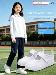 Uk Nu Children's White Canvas Shoes for Girls, Breathable, 2026 New Model, Stylish and Versatile for School and Performa