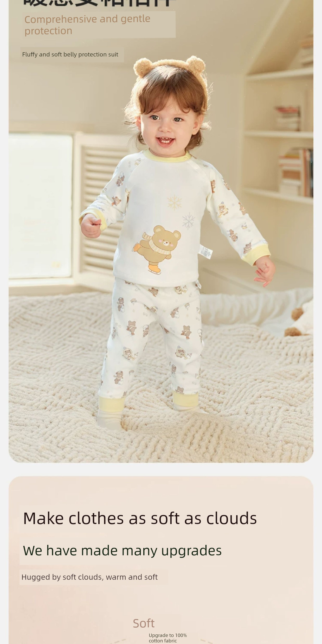 Balabala Children's Baby Pajamas, Infant Clothing, Autumn Clothes and Pants, New Spring and Autumn Two-Piece Set for Boys and Girls — 10