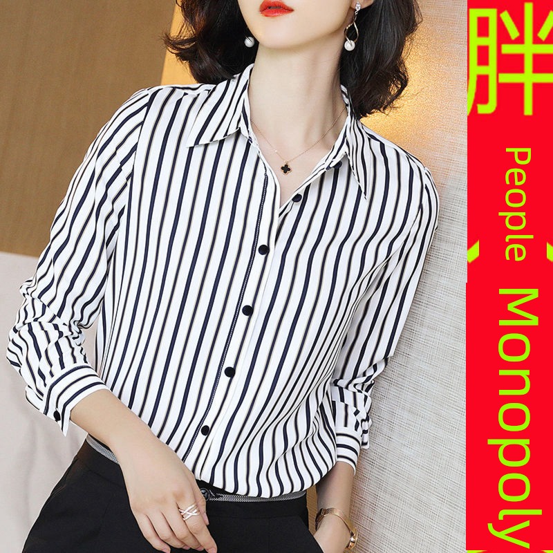 200 Jin Fat mm black and white stripe Long sleeve Chiffon shirt