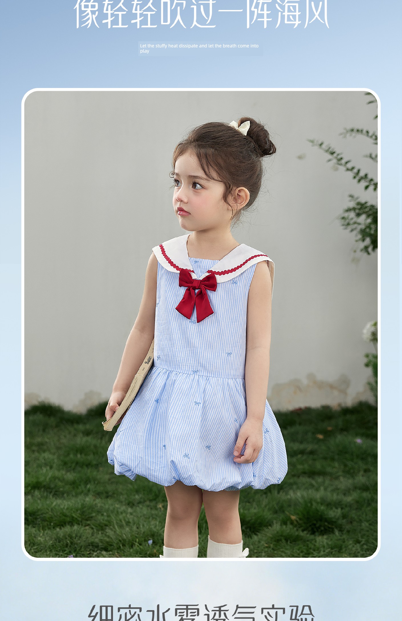 Jellybaby Girls' Dress Pure Cotton Summer Princess Dress New Style Kidsren's Preppy Style Baby Girl Summer Dress — 12