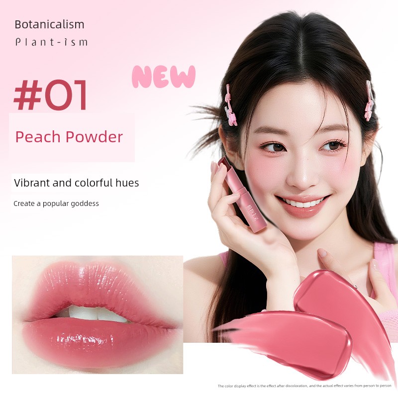 Botanical Color-Changing Lip Balm, Light-Colored Lipstick, Can Be Used to Moisturize and Soften Lip Lines, Prevent Dryness, and Protect Lips during — 1